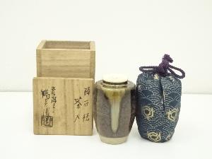 膳所焼　岩崎新定造　肩衝茶入（共箱）□z